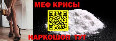 гашиш Можга