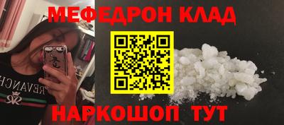 каннабис Моздок