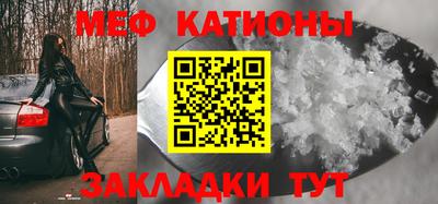 гашиш Можга