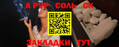 дурь Можайск