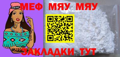 каннабис Моздок