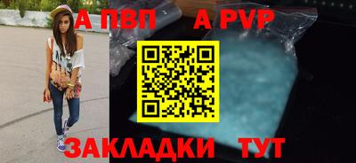 гашиш Можга