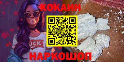 гашиш Можга