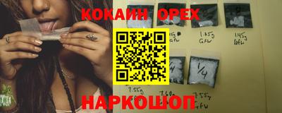 каннабис Моздок