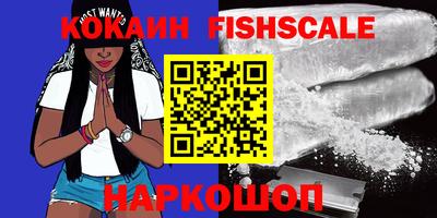 каннабис Моздок