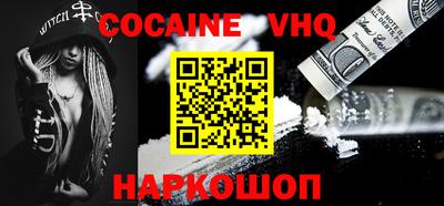 каннабис Моздок