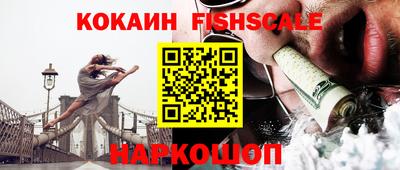 каннабис Моздок