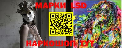 каннабис Моздок
