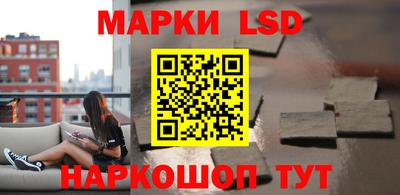 дурь Можайск
