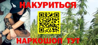 гашиш Можга