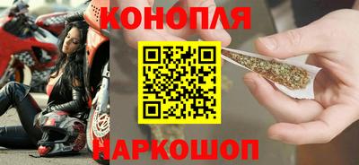 дурь Можайск
