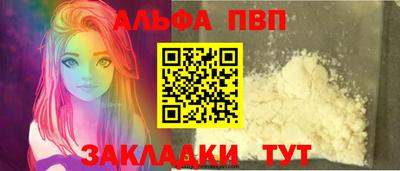каннабис Моздок