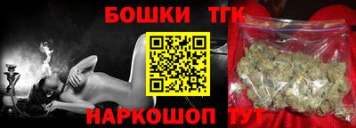 дурь Можайск