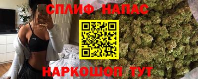 гашиш Можга
