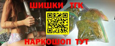 гашиш Можга