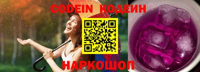дурь Можайск