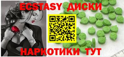 дурь Можайск