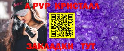 гашиш Можга