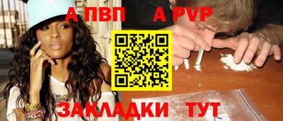 гашиш Можга