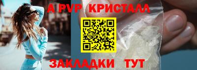 каннабис Моздок