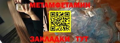 дурь Можайск