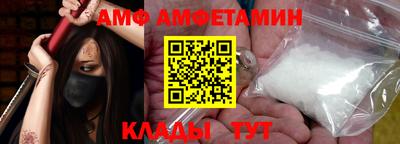 дурь Можайск