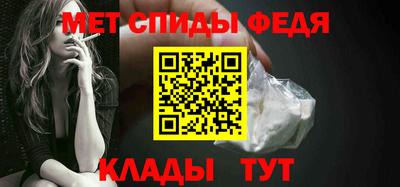 гашиш Можга