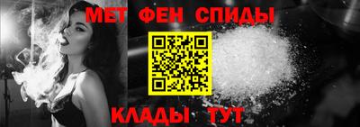 каннабис Моздок