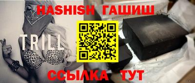 гашиш Можга