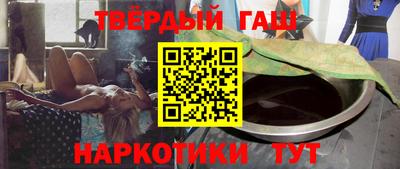 дурь Можайск