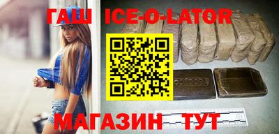 каннабис Моздок