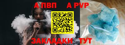 гашиш Можга