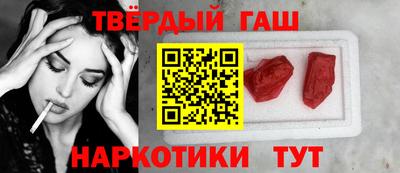 дурь Можайск