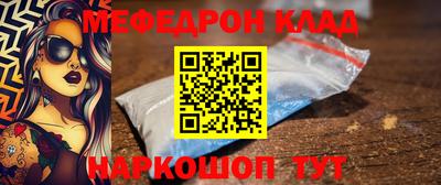 каннабис Моздок