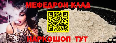 гашиш Можга