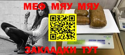 каннабис Моздок