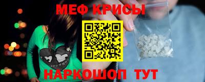 каннабис Моздок
