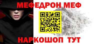 гашиш Можга