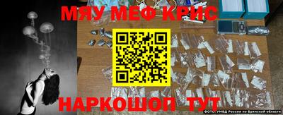 гашиш Можга