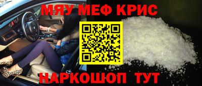 каннабис Моздок
